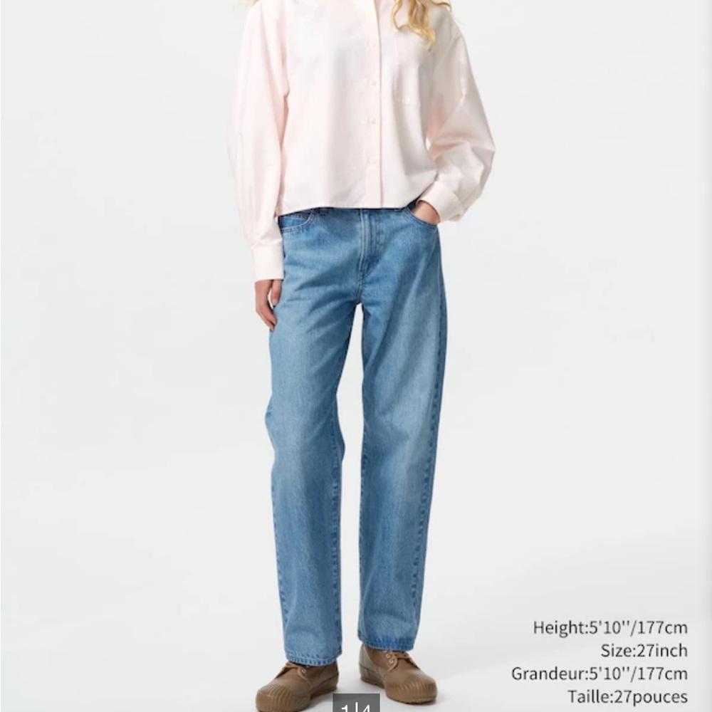 JW ANDERSON x Uniqlo Straight Jeans